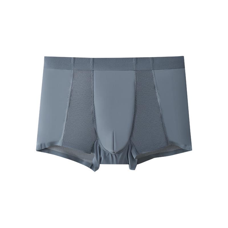 Men's Ice Silk Seamless Boxer Briefs - Breathable Mesh, Antibacterial Crotch, Mid-Waist