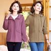 Mother's Spring/Autumn 2026 Jacket for Women: Stylish, Loose-Fit, Hooded Top for Middle-aged and Elderly