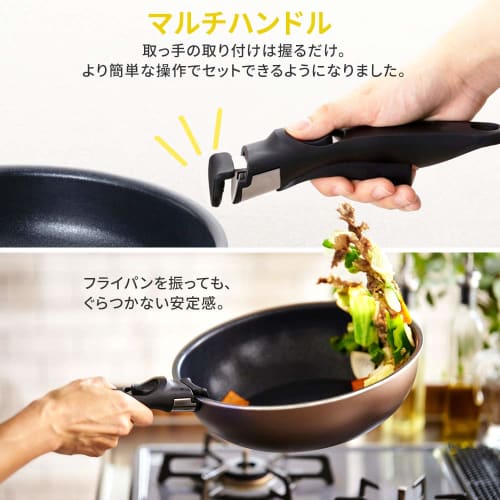 IRIS OHYAMA PDCI-S3S Chestnut Brown Frying Pan Set, 3-Piece Set, Induction/Gas, Deep, Diamond Coat, Measuring Scale, Oven Cooking, Detachable Handle,