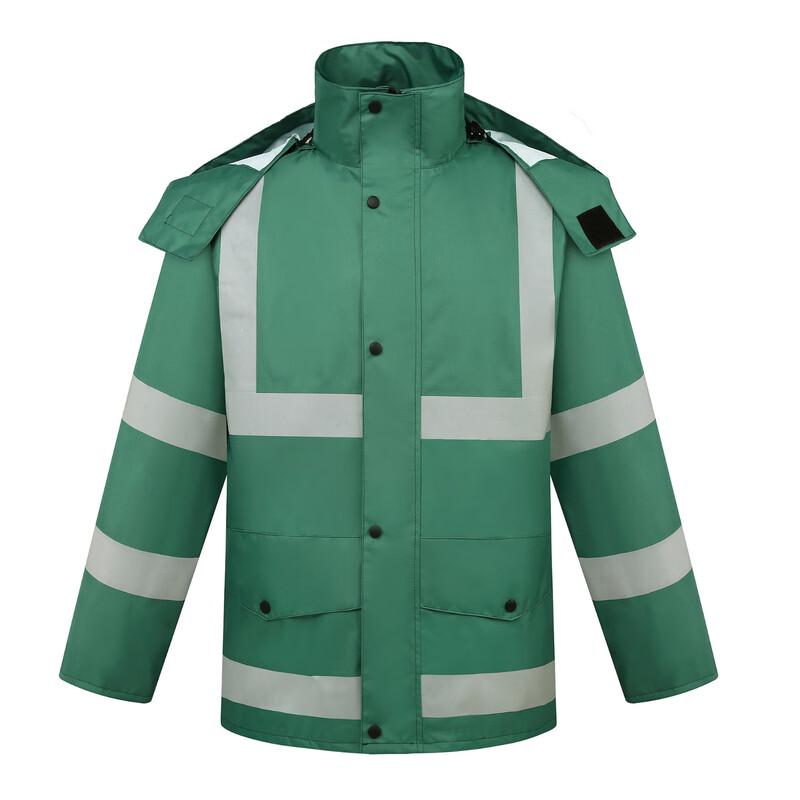 Jinhao Reflective Raincoat and Pants Set