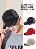 Unisex Letter Embroidered Baseball Net Cap Spring and Summer Outdoor Casual Cap Adjustable Sunscreen Cap