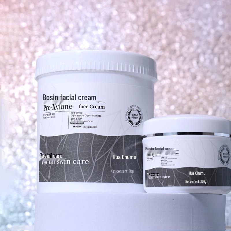 1kg Cinema Advanced Großvolumige Niacinamid Körpermaskencreme - Feuchtigkeitsspendende & Hydratisierende Hautpflege für den Heimgebrauch