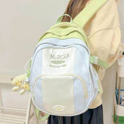 Hochwertiger, frischer und süßer Rucksack mit farblich kontrastierender Patchwork-Optik, leichter Reiserucksack für Mittelschüler