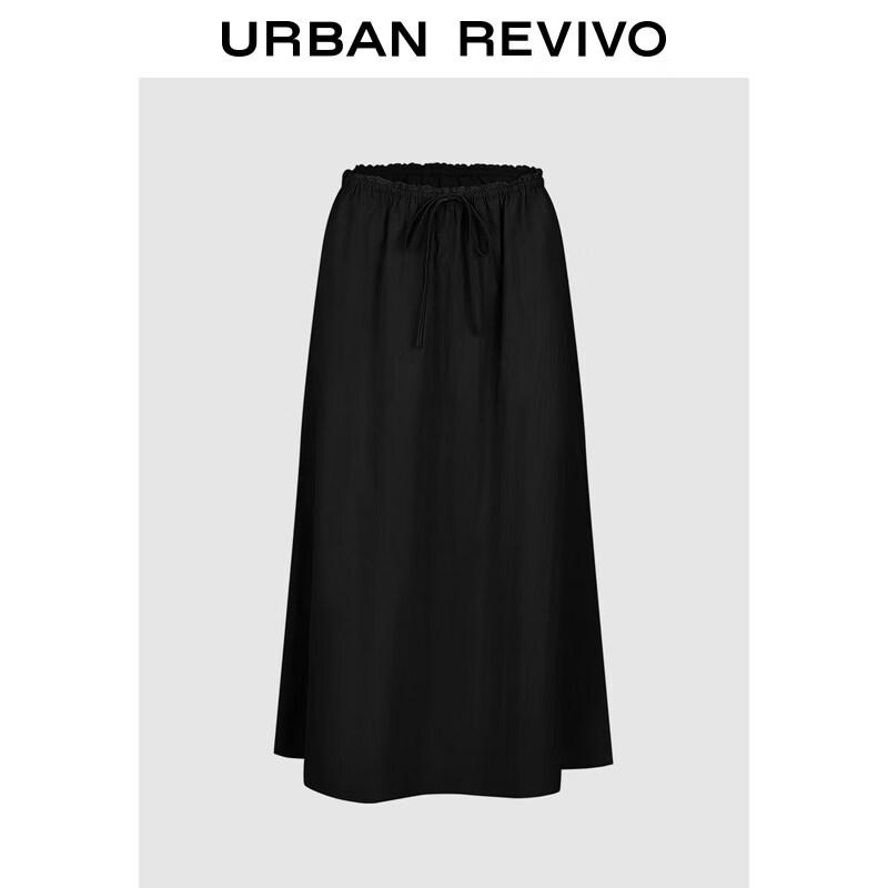 UR 2026 Spring Simple Lace Tie-Waist Loose Half Skirt S