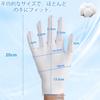 Donfri 3-Pair Sleep Gloves, High Elasticity Moisturizing Gloves, Examination Work Cotton Gloves, Hand Care Gloves, Protects Rough Skin, White