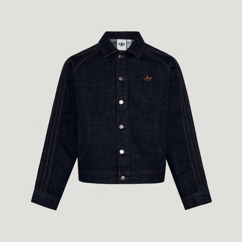 Adidas Men s Denim Jacket A/M