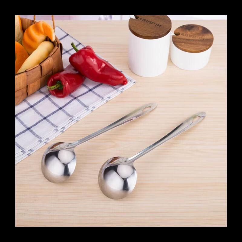 Stainless Steel Long Handle Soup & Hot Pot Spoon