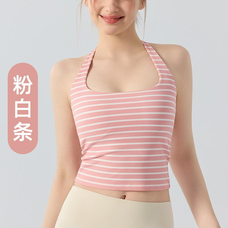 

Neck sports underwear with chest pads, slim back, striped yoga vest, Pilates training, fitness top S