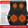 Enlong Heated Kneading Full Body Massage Pillow CN Plug (adapter Included)