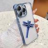 Applicable To Apple 16 Mobile Phone Case Dragonfly Bracket IPhone 15 Promax Four Corner Anti-fall 14 Electroplated Transparent