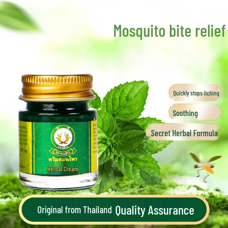 Thai Rice Ear Herbal Balm