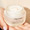 Shiseido Benefiance Faltenreduzierende Creme