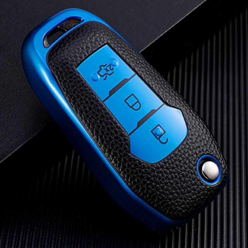 Ford Key Cover for Escape, Escort, Focus, Edge, Kuga, Mondeo, Ecosport, Fiesta