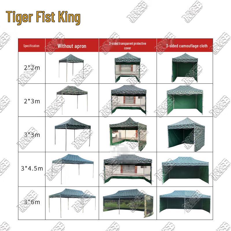 Tiger King Outdoor Folding Canopy with 3 Transparent Walls