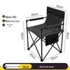 Portable Folding Moon Chair with Backrest