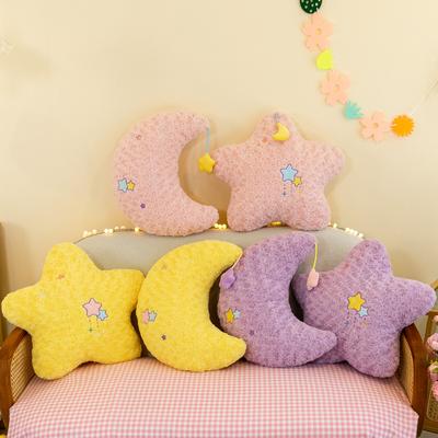 Yellow Moon Cute Little Star Throw Pillow Plush Toy Doll Sofa Pillow Girl Heart Cushion Doll Gift