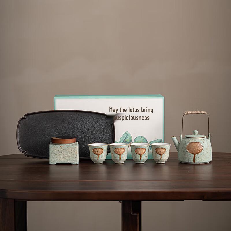 Auspicious Lotus Ceramic Kung Fu Tea Set