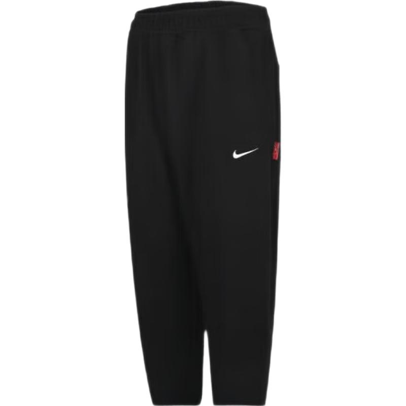 Nike Men s Knit Jogger Casual Pants XL