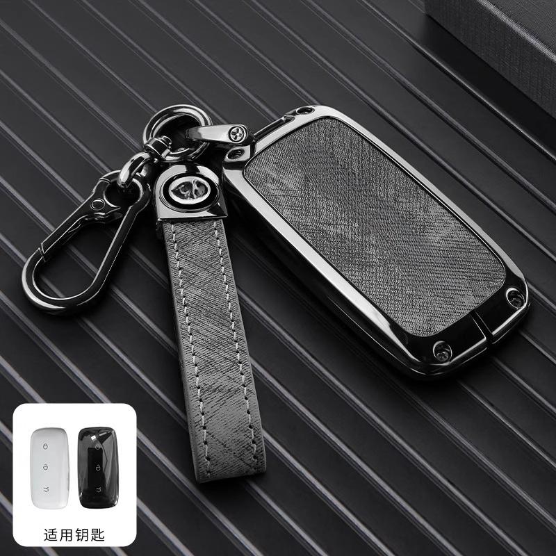 Zinc Alloy Leather Key Fob Cover For - Proton E.Mas7 | Premium Metal Key Case With Genuine Leather