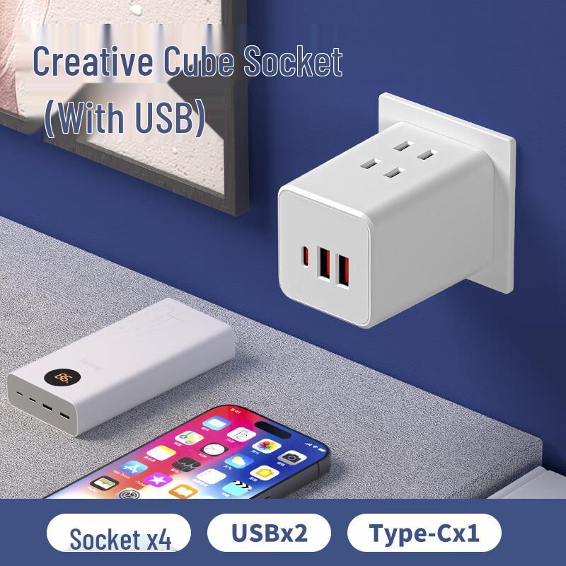 Zhuochi Multi-Function Power Adapter with USB CN plug (adapter included)