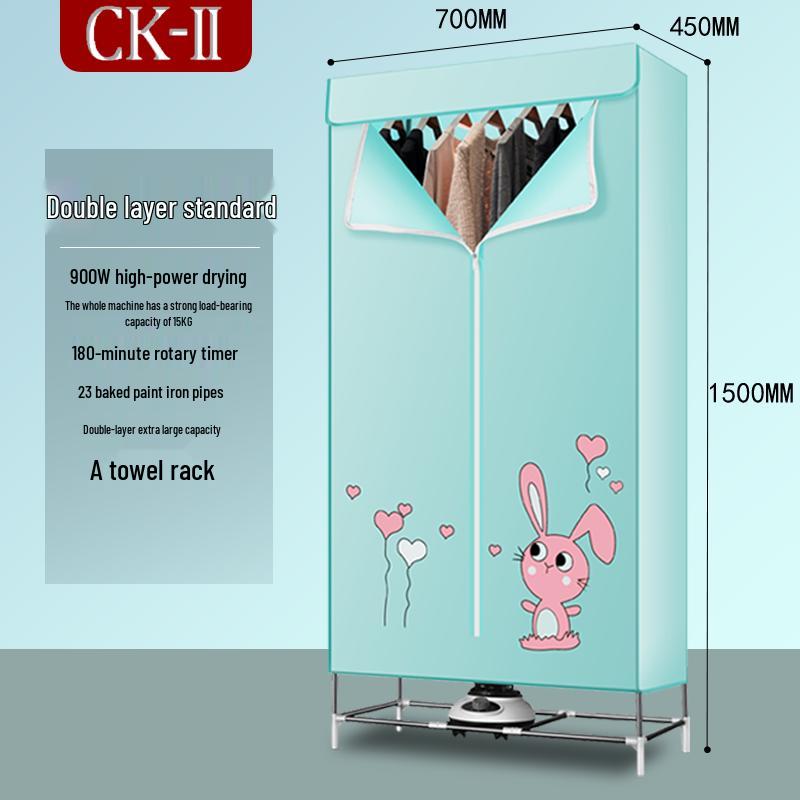 CK-II Quick Dry Clothes Dryer with Free Shipping in Japan
