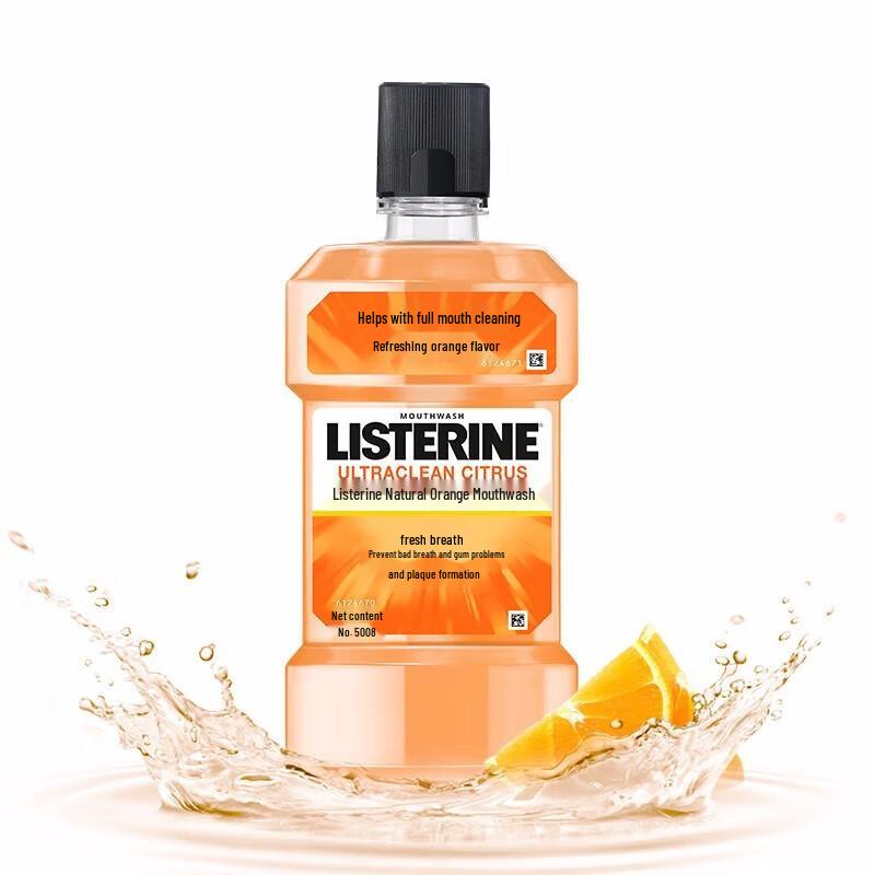 Listerine Orange Flavor Mouthwash