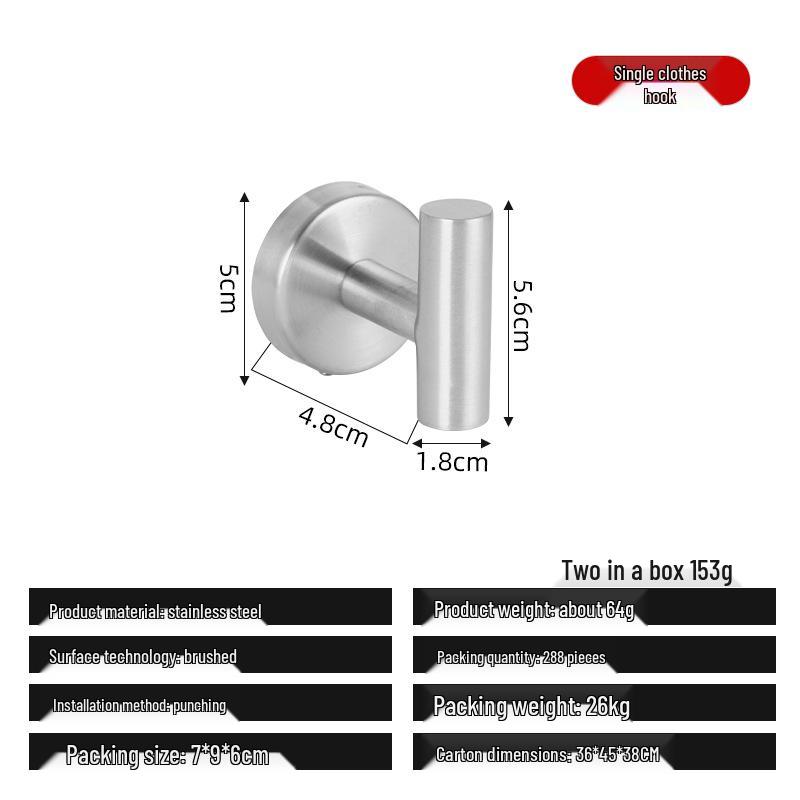 Stainless Steel Adhesive Wall-Mounted Hook for Clothes & Hats
