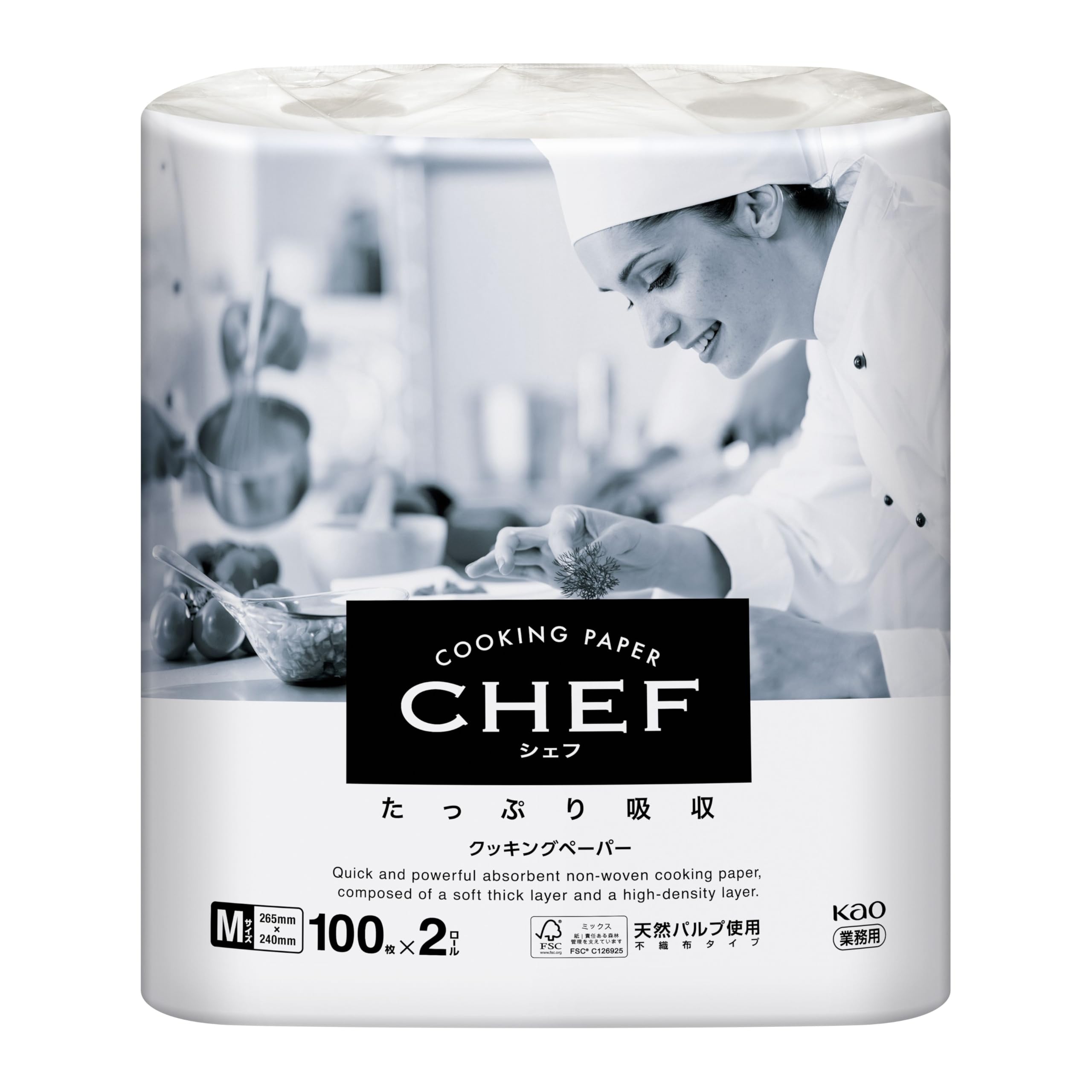 

Kao Pro Series Cooking Chef Kitchen Highly Absorbent 100 Sheets x 2 Rolls Professional [Commercial Paper] Paper, Medium, White, (Kao Series)