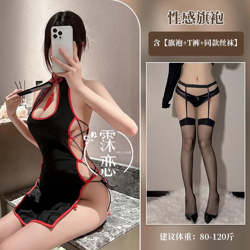 Sex underwear retro disc buckle cheongsam high split strap sexy sex uniform open file hot chest outfit