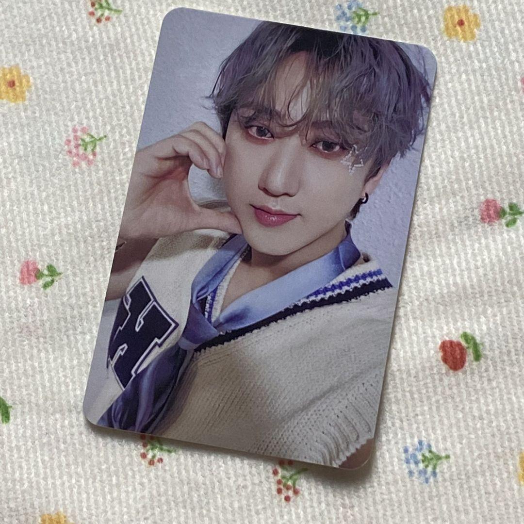 

[USED] Stray Kids Changbin Winner Sumin ATE Stray Kids Trading Card
