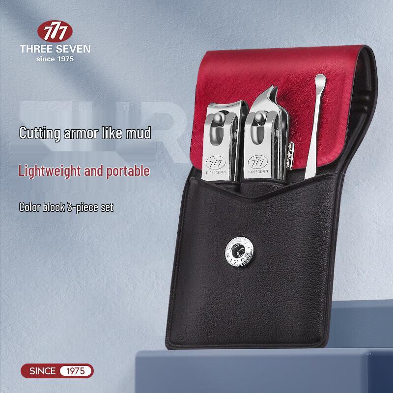 

777 (THREE SEVEN) 3-Piece Manicure Set