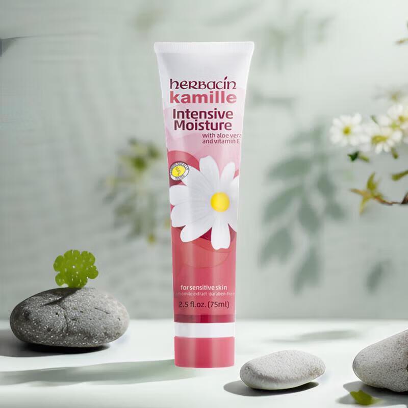 Herbacin Kamille Intensive Hand Cream