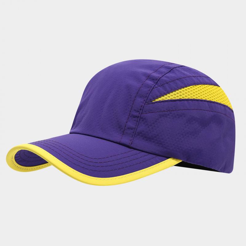 Quick-Drying Baseball Cap Men'S And Women'S Light And Comfortable Breathable Outdoor Sports Sun Hat Summer Sun Hat
