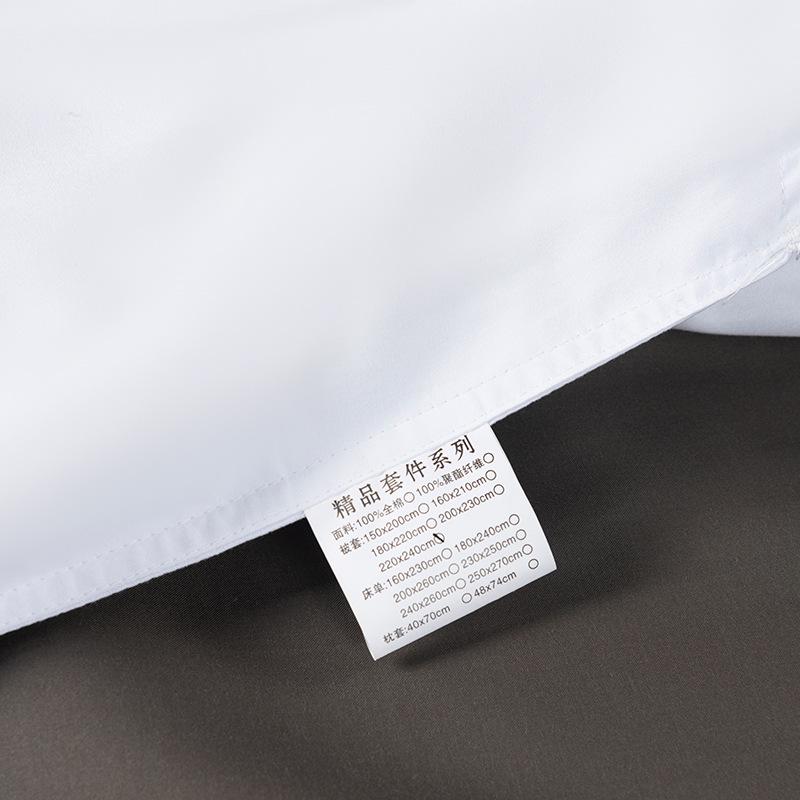 Hotel-Grade White Polyester Cotton 3-Piece Fitted Sheet Bedding Set for Inn or Homestay