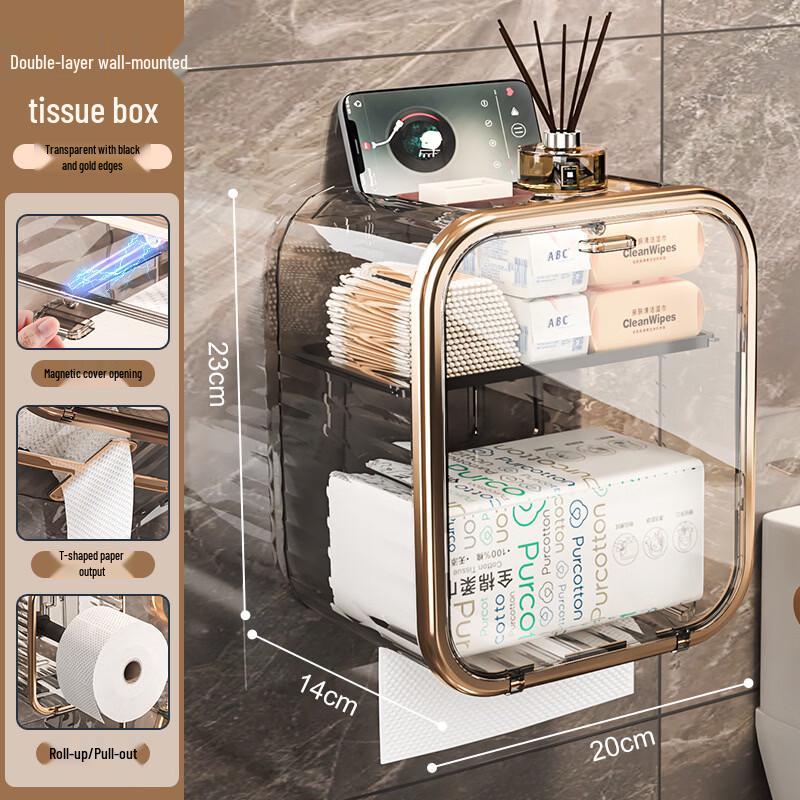 ZISIZ Waterproof Wall-Mounted Tissue Box