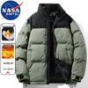 Veste d'hiver rembourrée pour homme NASA MARVEL