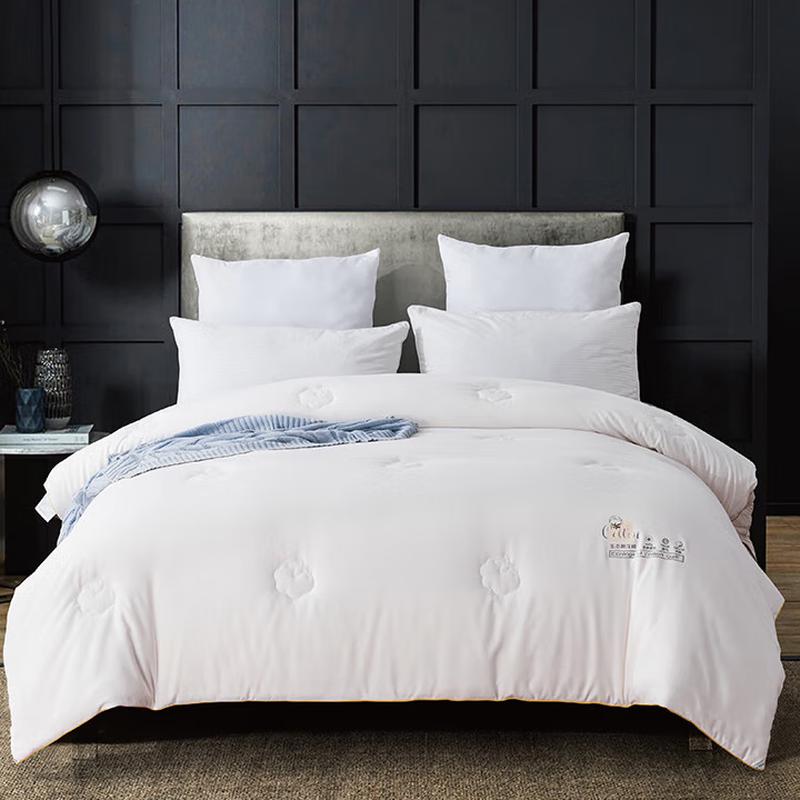 

Fang En FN-B6044 Ecological Double Warm Polyester Quilt