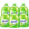 Blue Moon Aloe Vera Hand Wash Value Pack