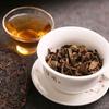 2003 Kong Ming Shan Lisovaný Qizi Cake of Yiwu Classic Tea Puerh Puer Raw 357g