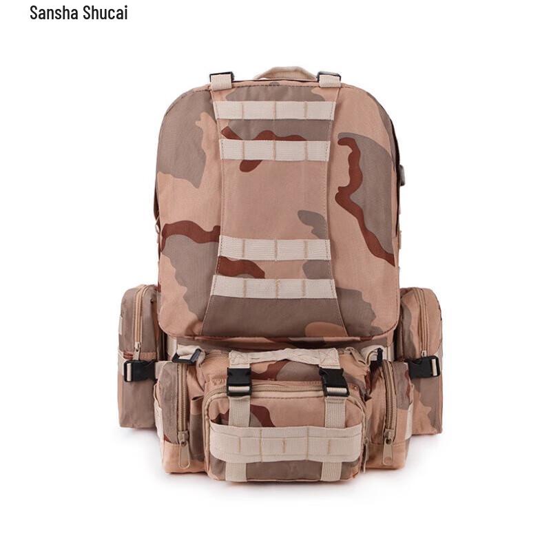 Tactical Camouflage Hiking Backpack