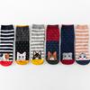 Cat Pattern Women Round Neck Cotton Socks Cute Fun Cartoon Printed Comfortable Sweat Absorbing Breathable Casual Socks