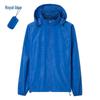 Custom Outdoor Skin Coat: Lightweight, Quick-Drying, Waterproof Sunscreen Jacket for Men & Plus Size Women