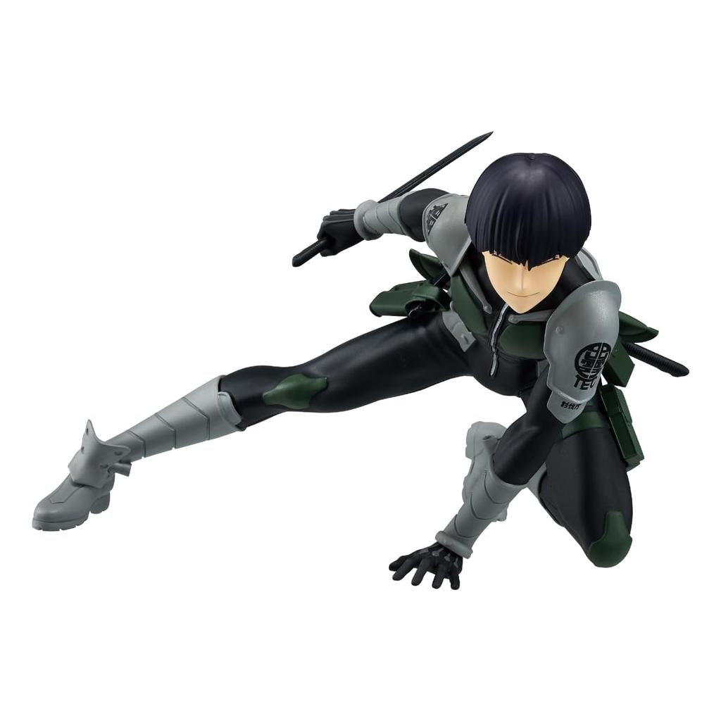 Banpresto Kaiju 8 Hoshina Soshiro Vibration Star Figure No.