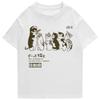 Maglietta Oversize da Uomo Abbigliamento Hip Hop Gatto Doccia Street Print Maglietta Casual Cotone Estate Manica Corta