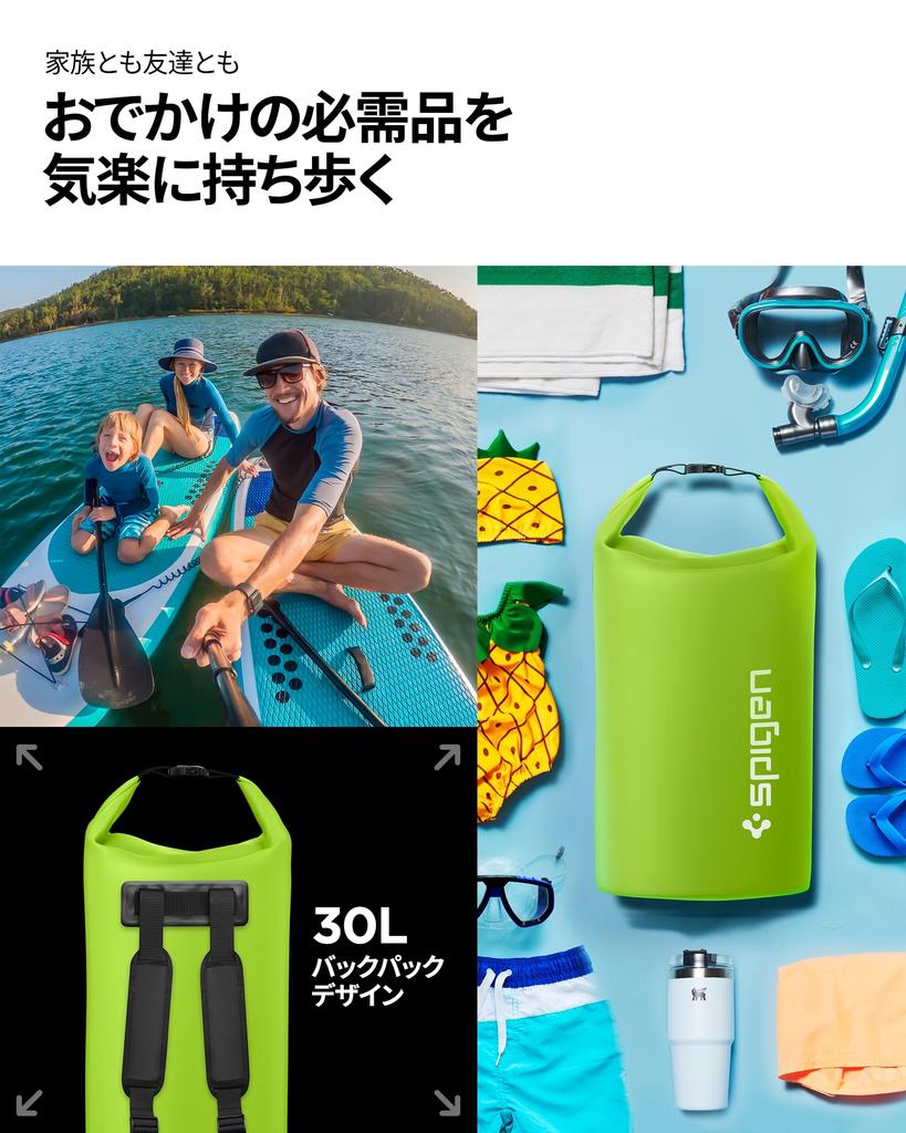 Spigen Waterproof Dry 30L Large Waterproof Backpack with Aqua Perfect for and Model AMP07230 Bag, Capacity, Shield, Beach, Pool, Fishing, Camping,