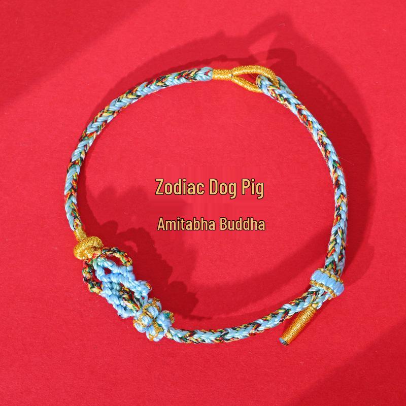 Year of the Horse Zodiac Red String Bracelet with Eight Guardian Deities Amulet