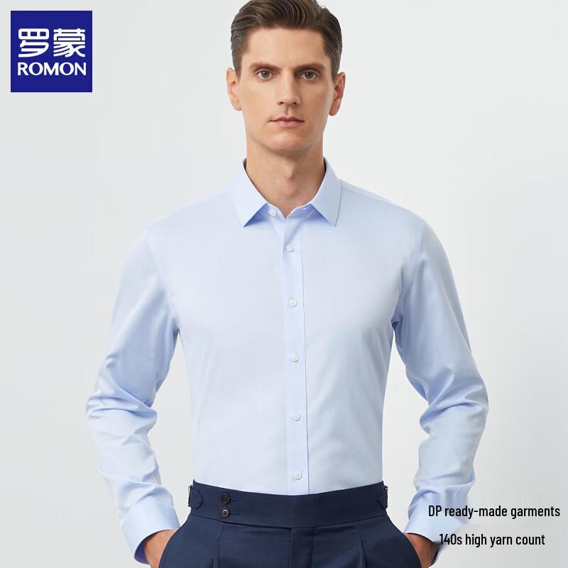 Luomeng Men s 140S Non-Iron Cotton Dress Shirt 39