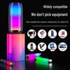 SooPii RGB Portable Bluetooth Speaker CN Plug (adapter Included)
