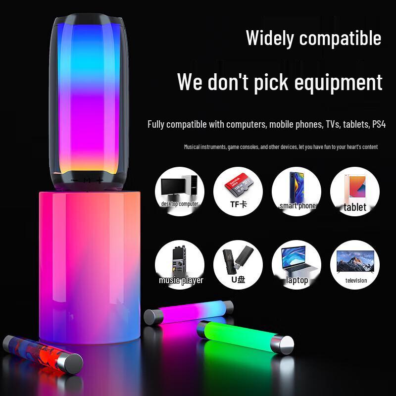 SooPii RGB Portable Bluetooth Speaker CN Plug (adapter Included)