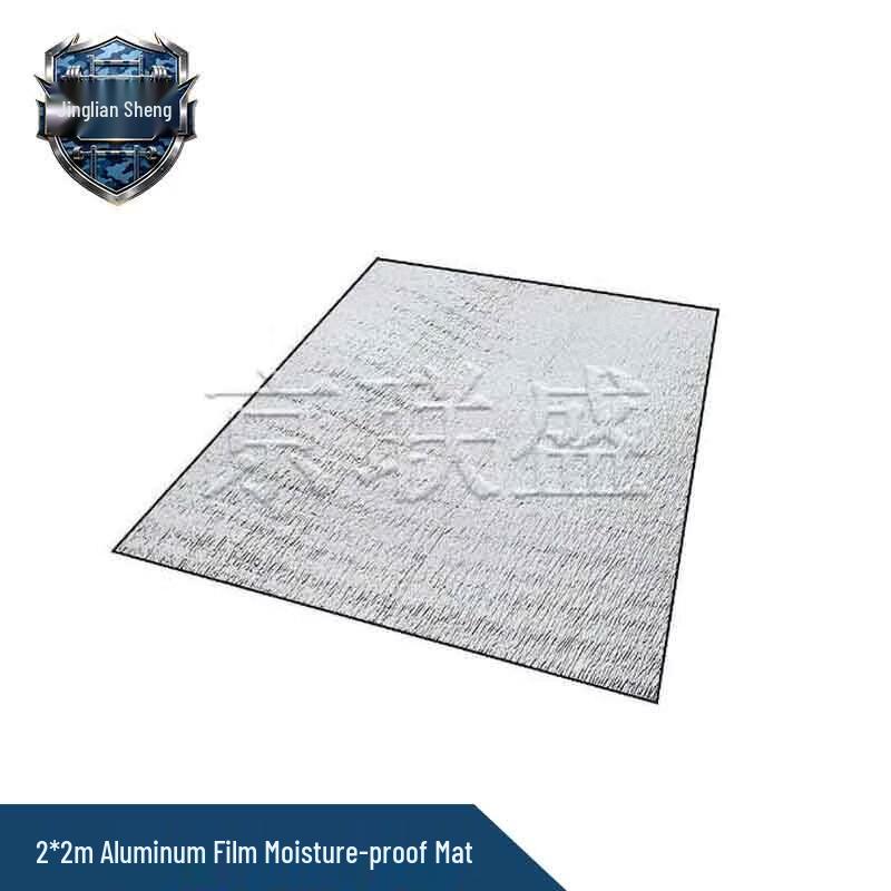 Outdoor Waterproof Multi-purpose Mat